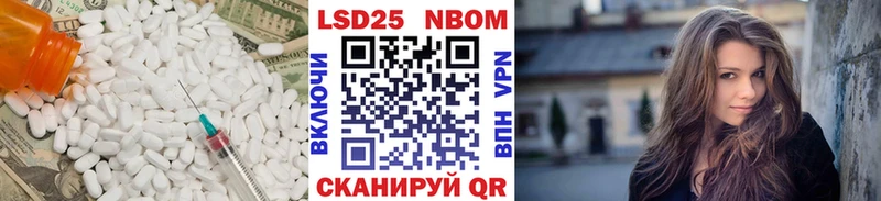 Купить где  Суоярви  Лсд 25 экстази кислота 