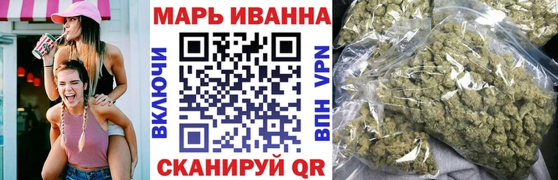 Шишки марихуана VHQ Суоярви